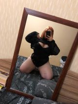 Миниатюра Индивидуалка Алия Ново-Савиновский Фотография 