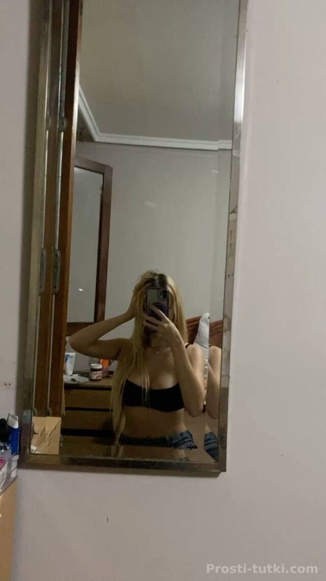 Индивидуалка Анечка Вахитовский Фотография 