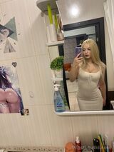 Миниатюра Индивидуалка Илона Ново-Савиновский Фотография 