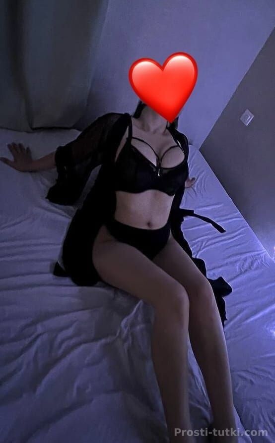 Индивидуалка Венера✨✨✨ Ново-Савиновский Фотография 