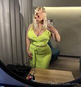 Миниатюра Индивидуалка Полина Ново-Савиновский Фотография 