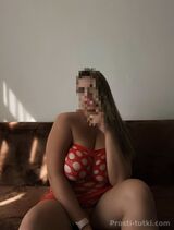 Миниатюра Индивидуалка Оксана Ново-Савиновский Фотография 