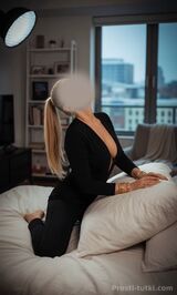 Миниатюра Индивидуалка Регина Милфа Вахитовский Фотография 