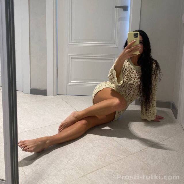 Индивидуалка Волшебница  Вахитовский Фотография 