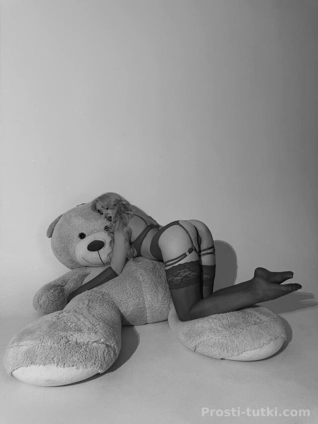 Индивидуалка Кисуля Вахитовский Фотография 