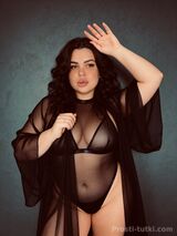 Миниатюра Индивидуалка Александра  Московский Фотография 