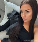 Миниатюра Индивидуалка Селена Ново-Савиновский Фотография 