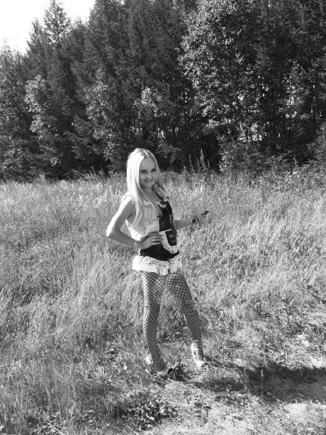 Индивидуалка Алёнка Фотография 