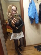 Миниатюра Индивидуалка Алёнка Фотография 