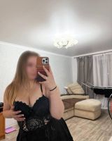 Миниатюра Индивидуалка Ангелина  Советский Фотография 