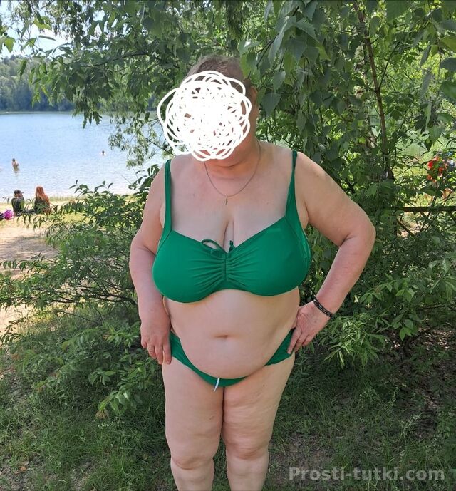 Индивидуалка Наталья  Московский