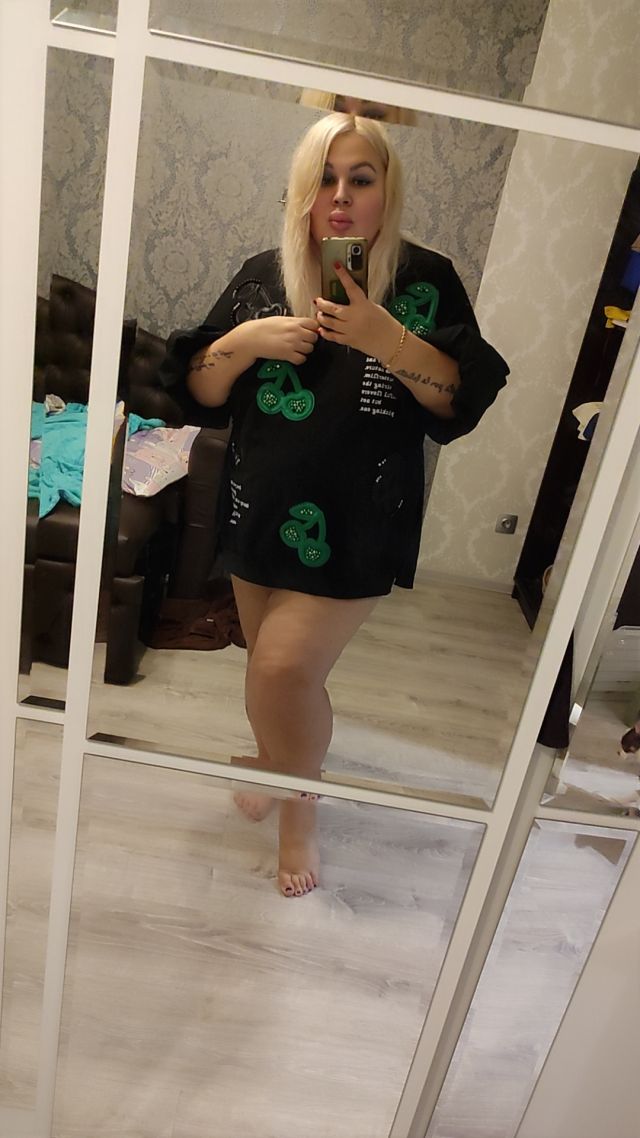 Индивидуалка Катерина Авиастроительный Фотография 