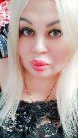 Миниатюра Индивидуалка Катерина Авиастроительный Фотография 