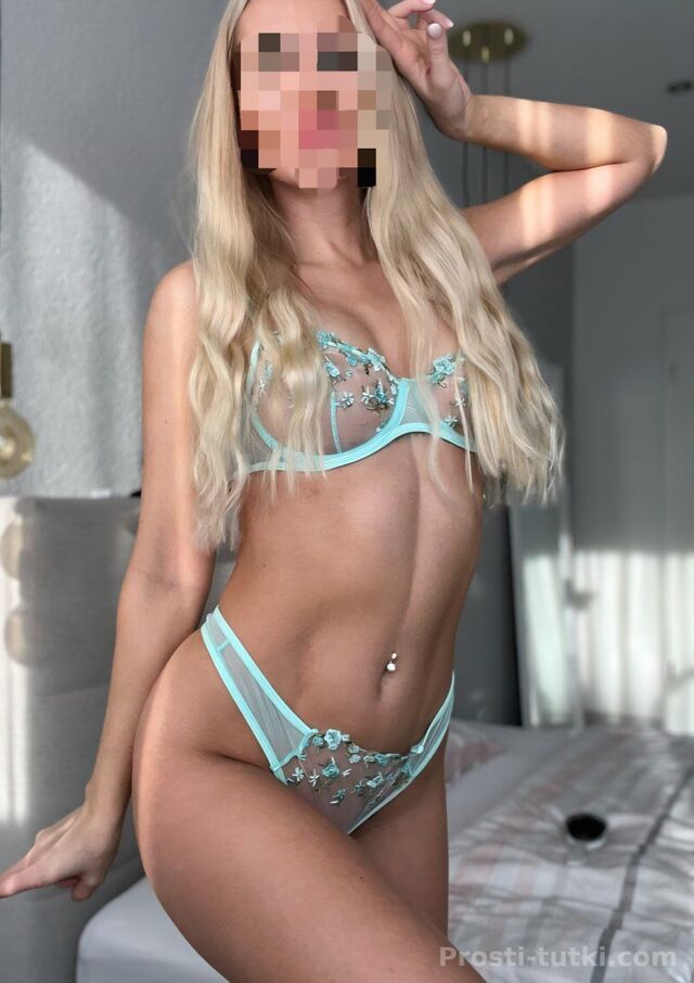 Индивидуалка Леночка Вахитовский Фотография 