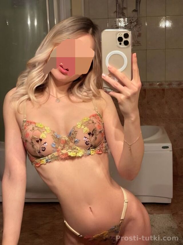 Индивидуалка Марго Ново-Савиновский Фотография 