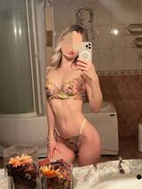 Миниатюра Индивидуалка Марго Ново-Савиновский Фотография 