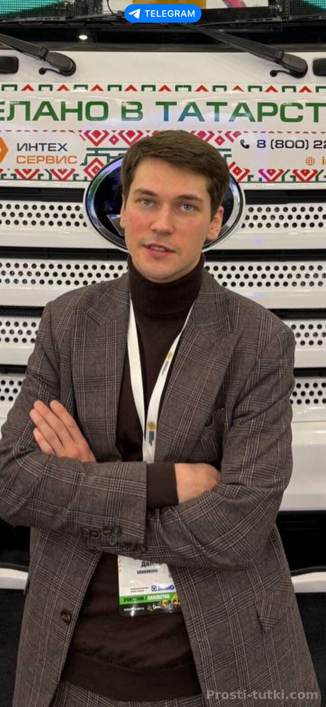 Мужчина Дамир Ново-Савиновский Фотография 