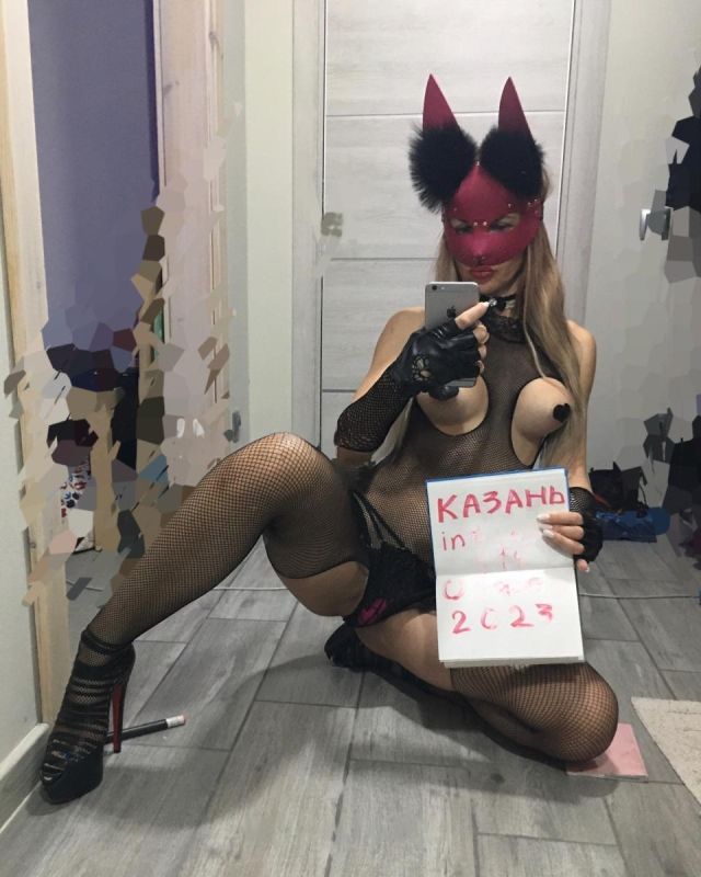 Индивидуалка Рабынька Фотография 