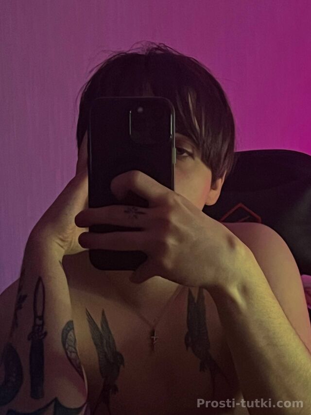 Мужчина Ислам пос. Осиново Фотография 