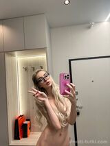 Миниатюра Индивидуалка Аня Авиастроительный Фотография 