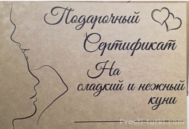Мужчина Раиль  Советский Фотография 
