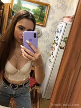 Миниатюра Индивидуалка Элина  Авиастроительный Фотография 