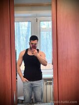 Миниатюра Мужчина Халил Приволжский Фотография 