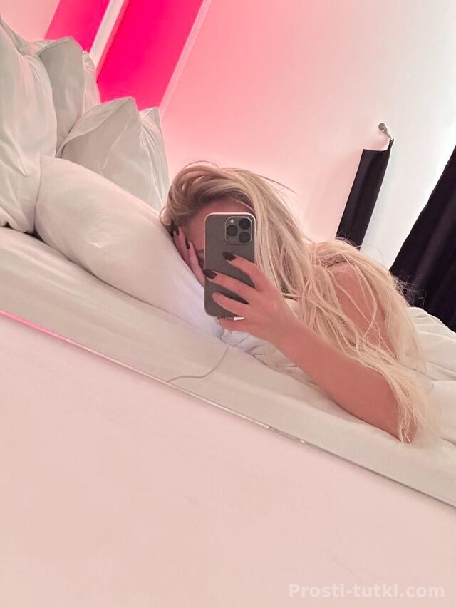 Индивидуалка Майя Вахитовский Фотография 