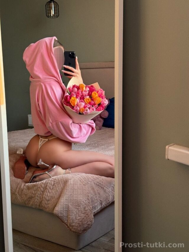 Индивидуалка Карина  Кировский Фотография 