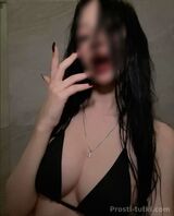 Миниатюра Индивидуалка Агата Кировский Фотография 