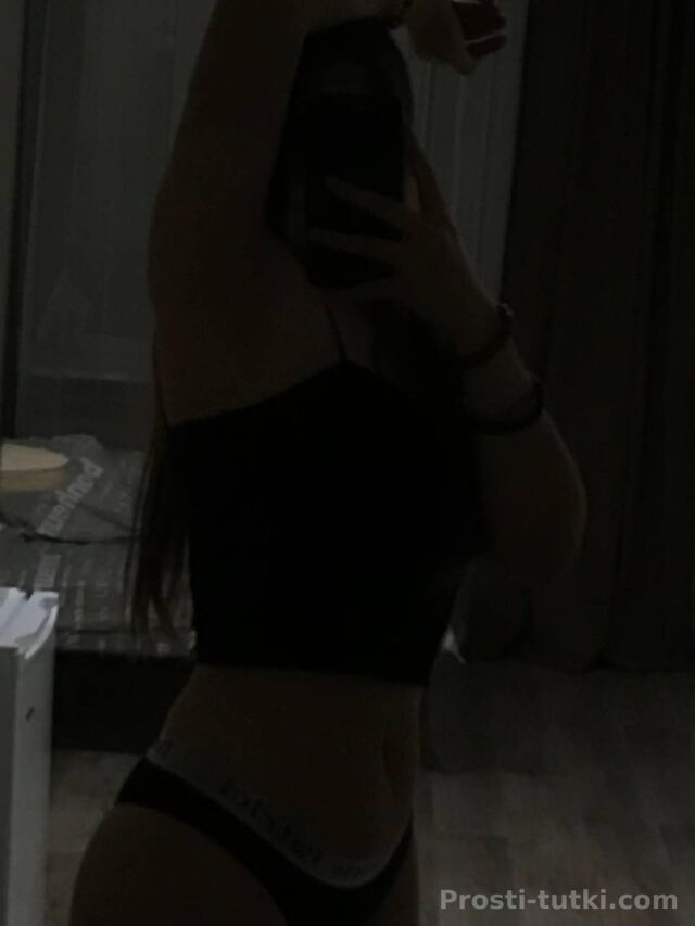 Индивидуалка Кристина МКР Залесный Фотография 