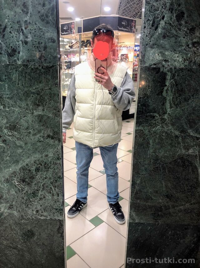 Мужчина Андрей  Приволжский Фотография 