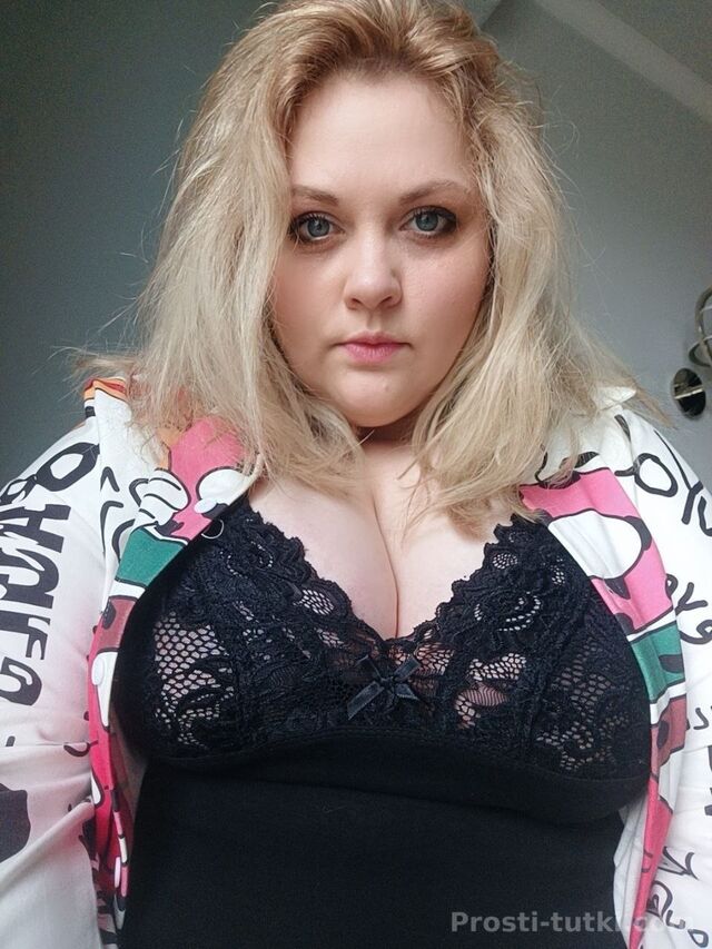 Индивидуалка Марина  Вахитовский Фотография 