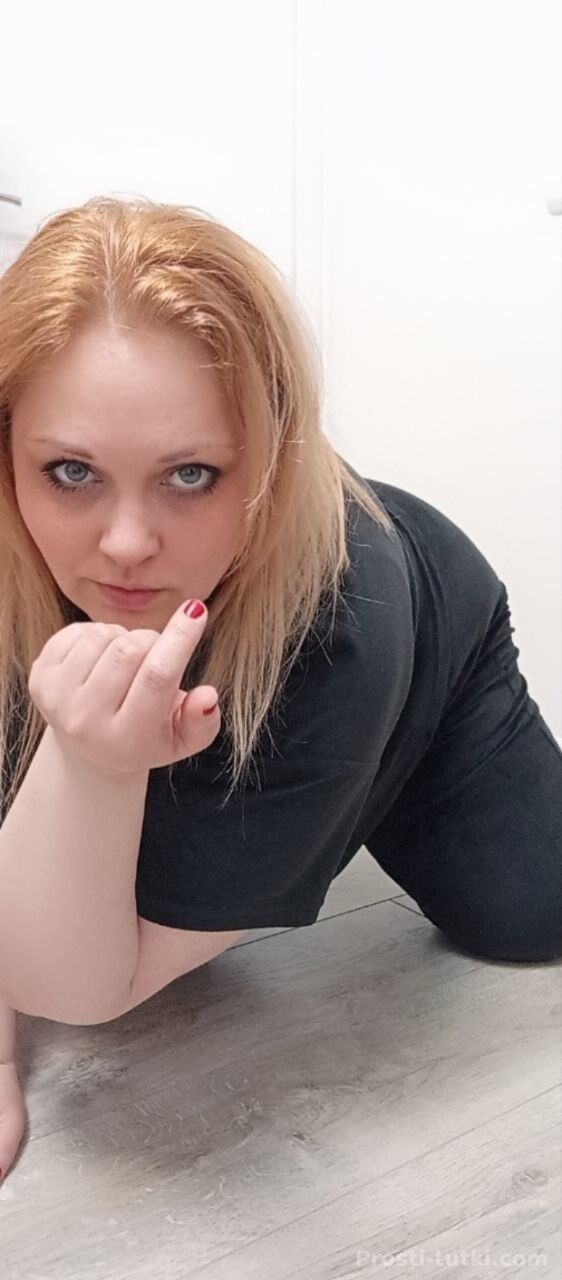 Индивидуалка Марина  Вахитовский Фотография 