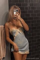 Миниатюра Индивидуалка Катя Вахитовский Фотография 