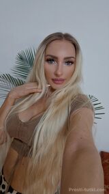 Миниатюра Индивидуалка Лора Вахитовский Фотография 
