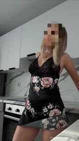 Миниатюра Индивидуалка Афина Ново-Савиновский Фотография 