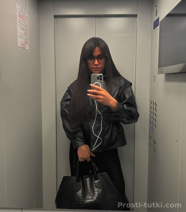 Индивидуалка Камилла Госпожа Экзотика  Московский Фотография 