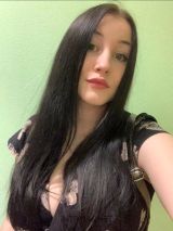 Миниатюра Индивидуалка Анастасия Приволжский Фотография 