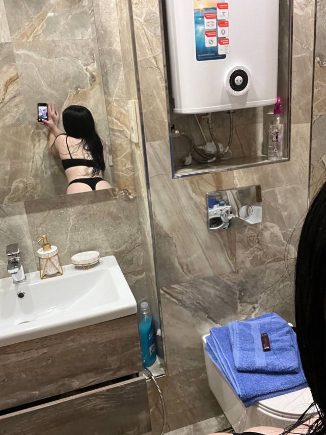 Индивидуалка Карина Вахитовский Фотография 