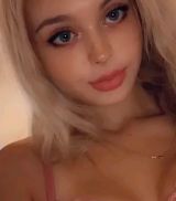 Миниатюра Индивидуалка Алина Московский Фотография 