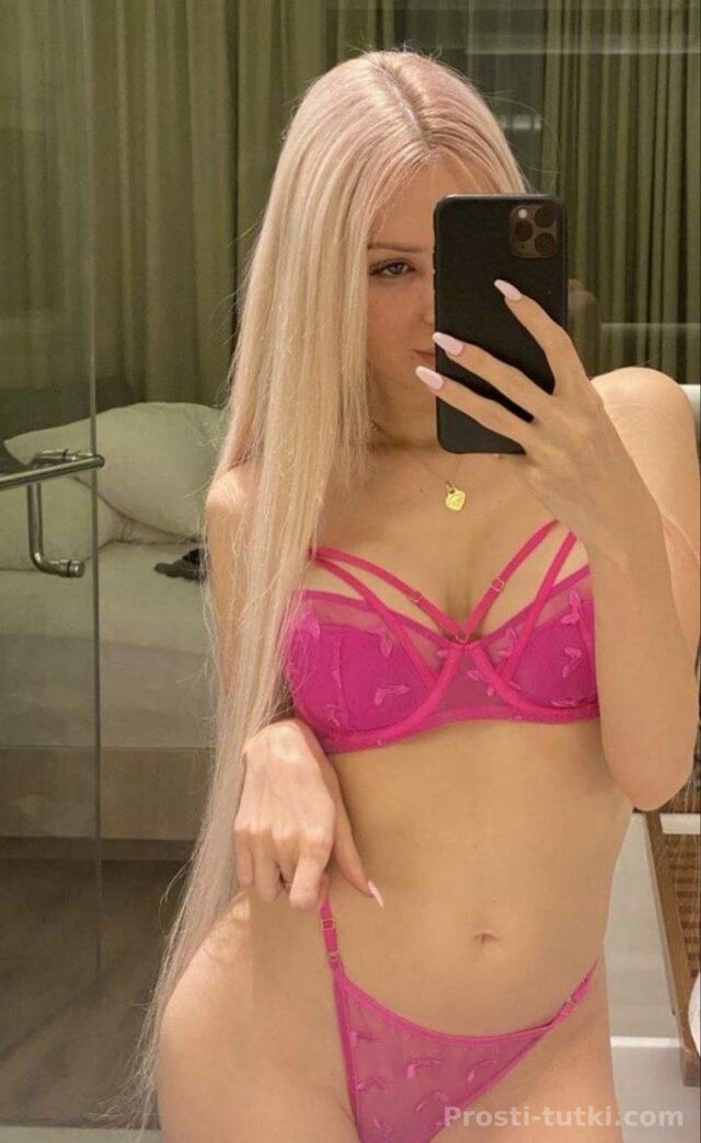 Индивидуалка Мария Ново-Савиновский Фотография 