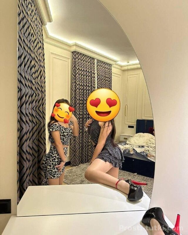 Индивидуалка Гуля Приволжский Фотография 