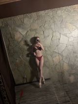 Миниатюра Индивидуалка Юля Ново-Савиновский Фотография 