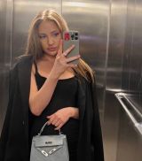 Миниатюра Индивидуалка Регина Ново-Савиновский Фотография 