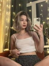 Миниатюра Индивидуалка Юля Авиастроительный Фотография 