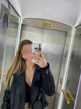 Миниатюра Индивидуалка Вероника Ново-Савиновский Фотография 